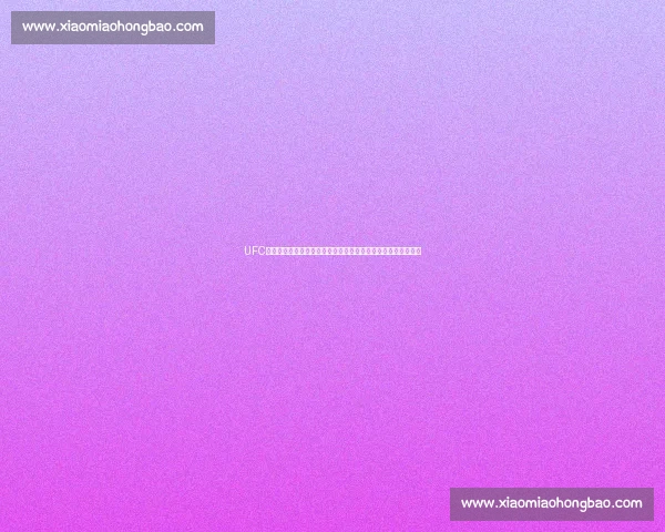 UFC琼斯对决蜘蛛人谁才是终极格斗王者之战历史巅峰对抗全面解析