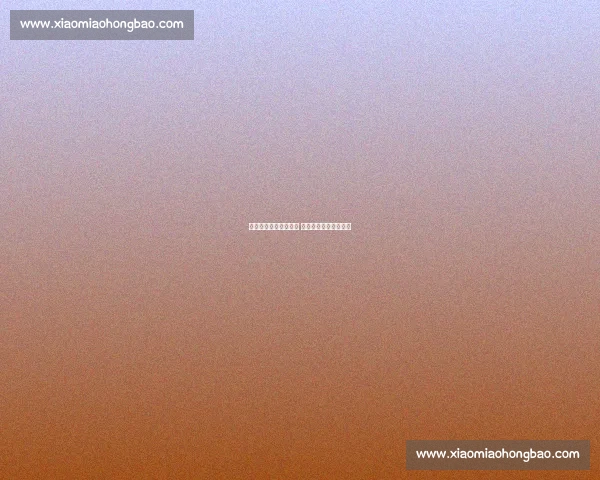 富力队与对手激烈对决 全力争胜展现强大实力