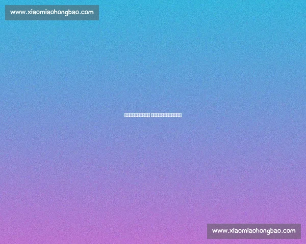 基马诺克迎战凯尔特人 苏超焦点之战强弱对决前瞻