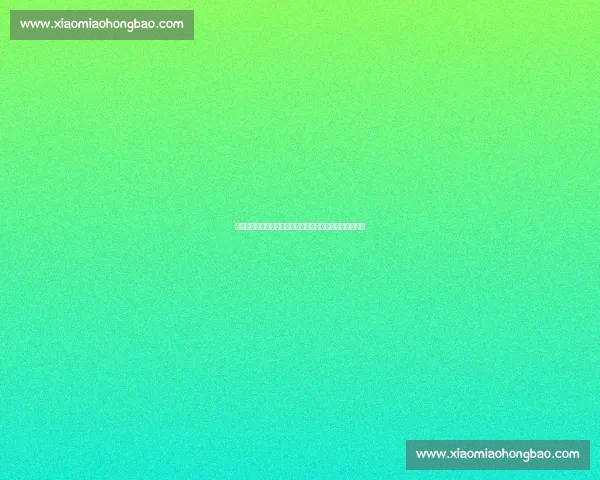 国米力克拜仁展现强大实力全场压制惊艳表现成就关键胜利