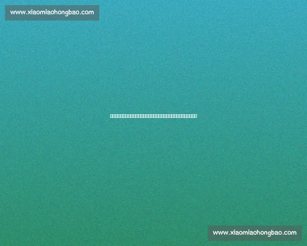 海尔蒙特对阵精英赛果解析及比赛关键转折全面回顾后续影响与积分形势变化